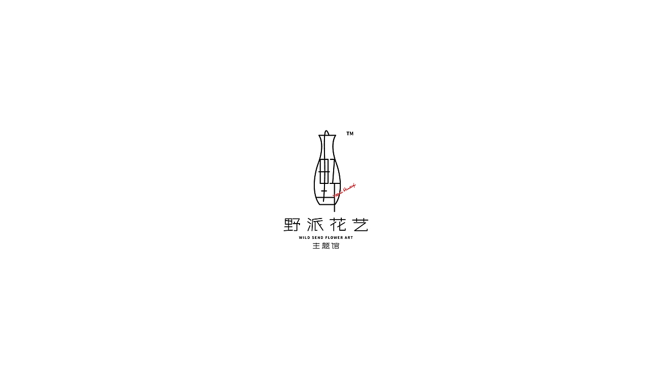 「 标志 」 0 1（图ZMjQzNzA0MzEy） - Logo - 站酷设计师之晓原创素材 - 站酷ZCOOL