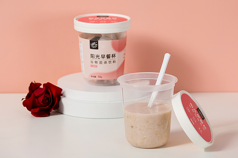 早餐杯（圖ZMjUzNTkyMzU2） - 美食攝影 - 站酷設計師HAORUISTUDIO原創(chuàng)素材 - 站酷ZCOOL