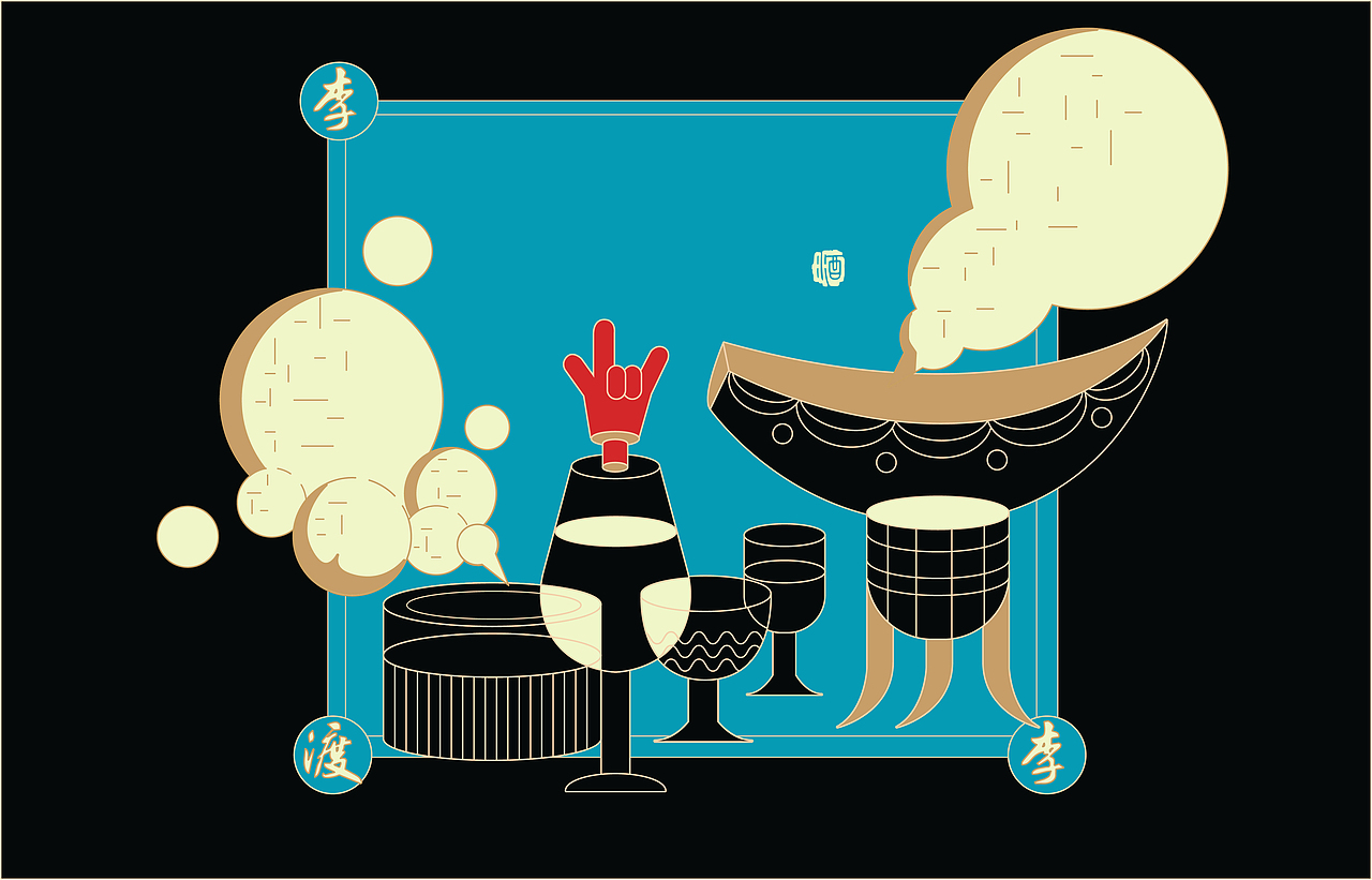 与时光交杯 | 古与今的觥筹交错（图ZMjU1MjM3OTA0） - 海报 - 站酷设计师菓皮原创素材 - 站酷ZCOOL