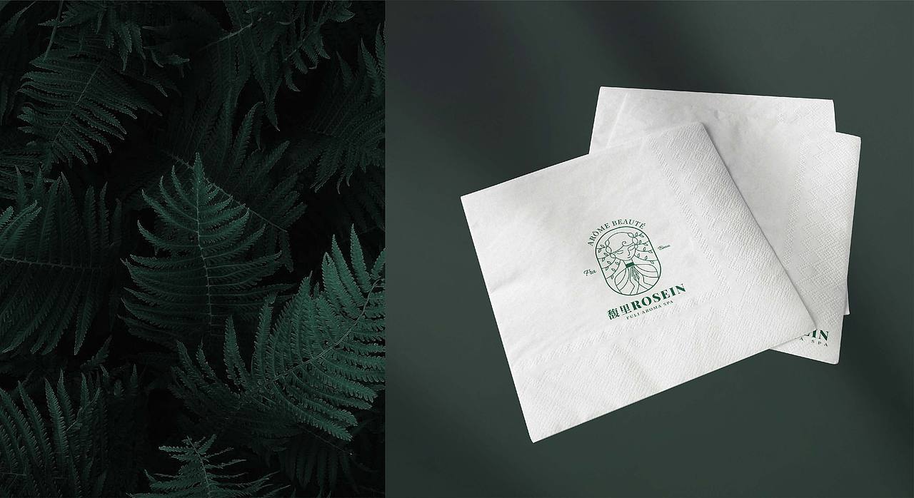 Commercial Case 13 ·【馥里Rosein Aroma Spa】