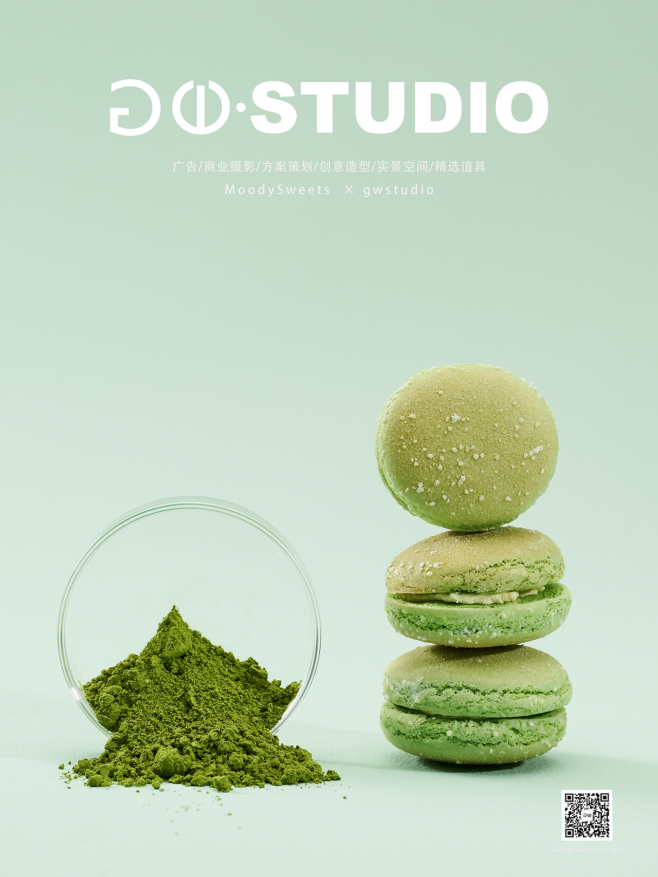 一个能吃的枕头#MoodySweets面包