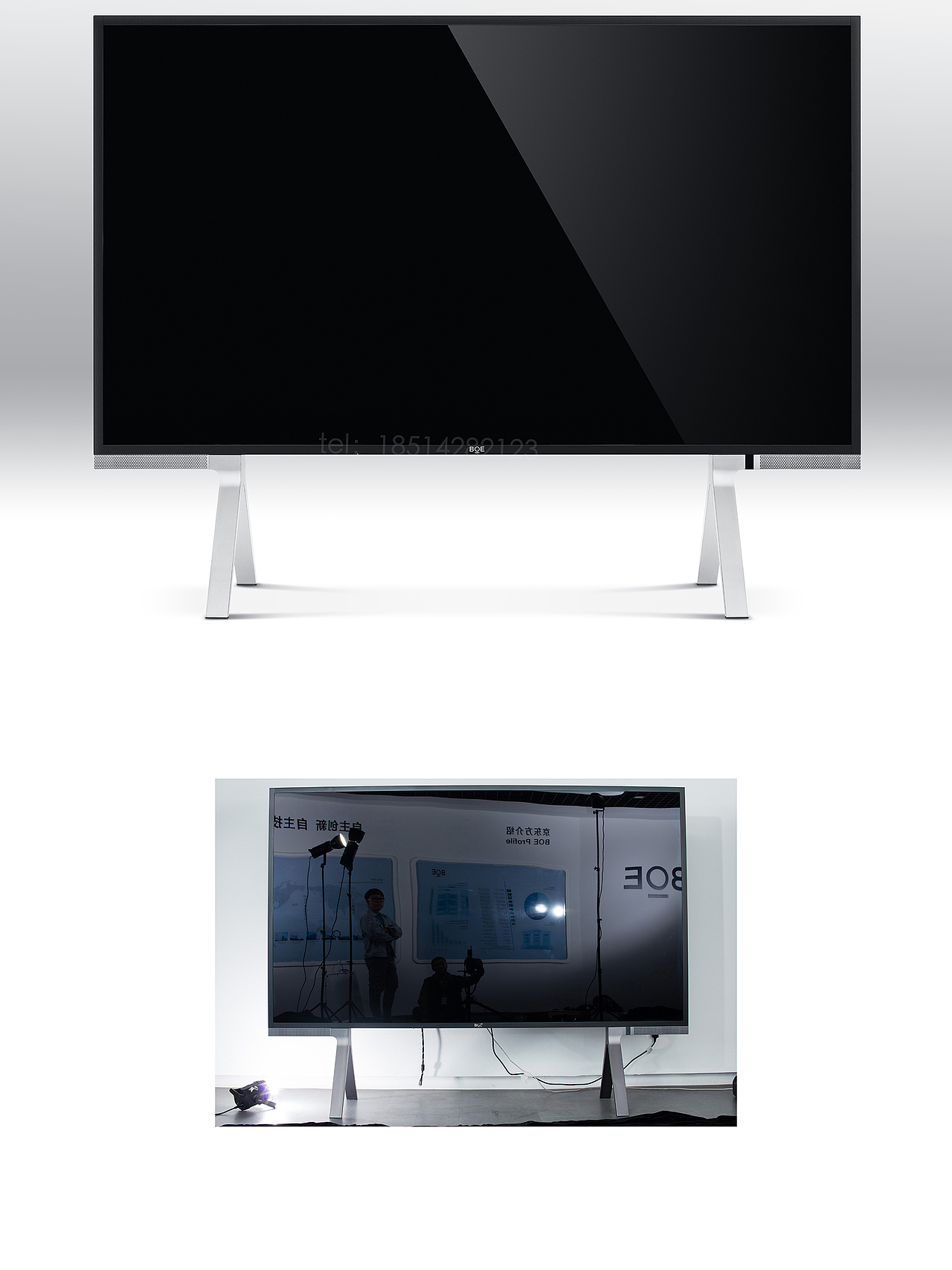 电视机 产品修图