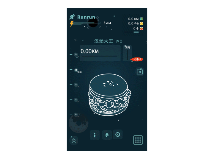 动效（图ZNzk5NTI5MTI=） - APP界面 - 站酷设计师cjaijay1314原创素材 - 站酷ZCOOL