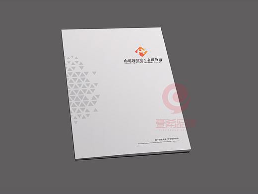 一希品牌设计-山东海晶重工宣传册画册设计 