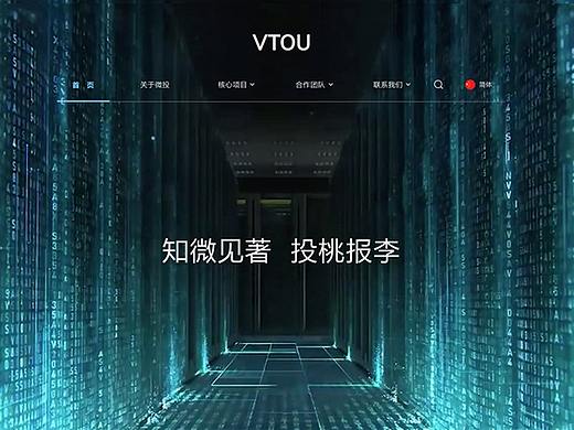 官网+和讯操盘宝专题+寻才微信+交易软件小程序（个人主页-ZNDU0NDM1MDg=） - APP界面 - 站酷设计师啰娅梦原创素材 - 站酷ZCOOL