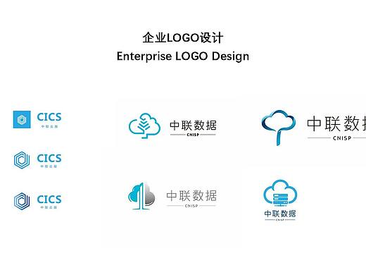 科技感企业LOGO
