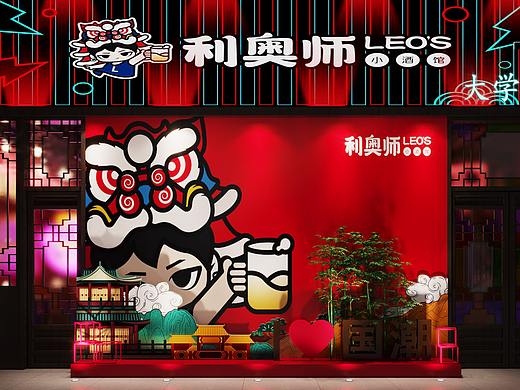 小酒馆江湖气十足
