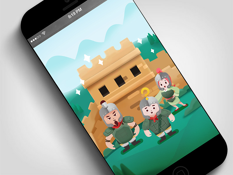 // 腾讯公益修长城H5 client : 腾讯公益 Agency : 博通 平面设计 / 动画:BlackSugar