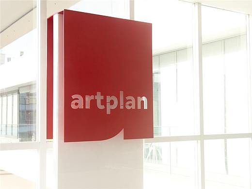 活力富有激情的Artplan广告公司导视系统设计