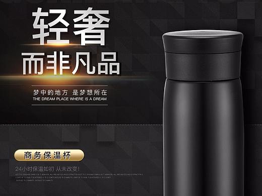详情