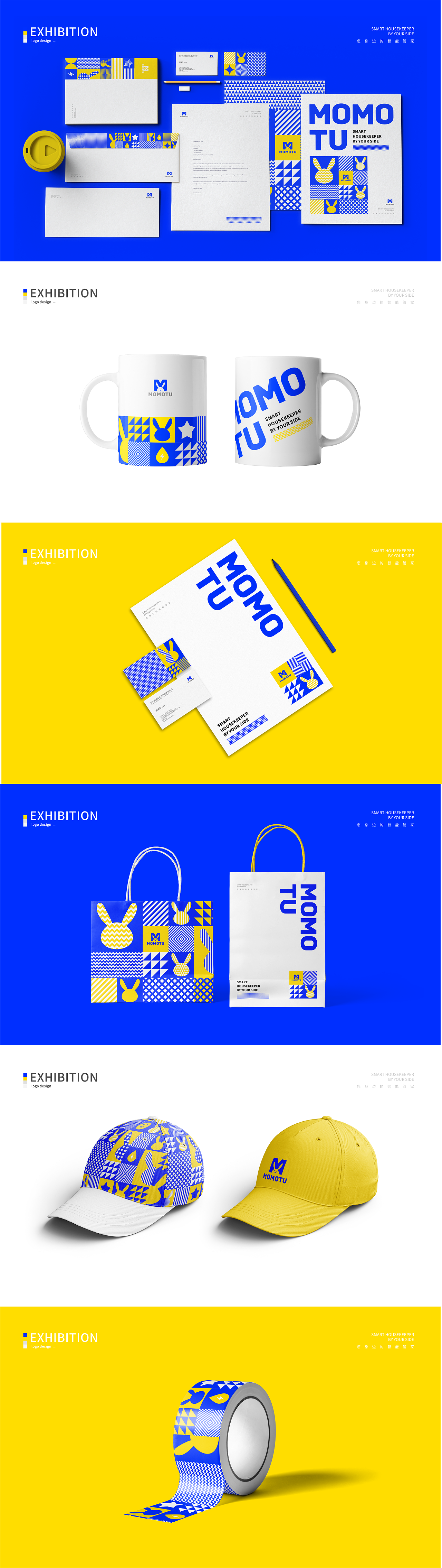 一個(gè)互聯(lián)網(wǎng)品牌設(shè)計(jì)（圖ZMjQxODE4ODA4） - 品牌 - 站酷設(shè)計(jì)師番茄gogo原創(chuàng)素材 - 站酷ZCOOL