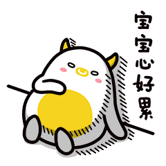 同道大叔十二星座微信表情——金牛、双子、巨蟹、狮子（图ZNTUzMTYzMjQ=） - 网络表情 - 站酷设计师syugu原创素材 - 站酷ZCOOL