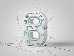 【周练NO.5】立体字设计