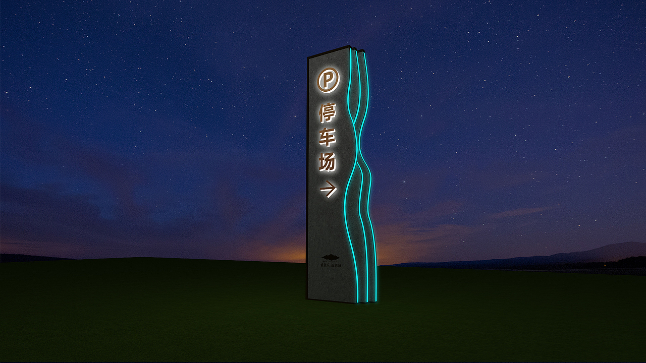 初期工作的零碎图片(更新)(展示设计)