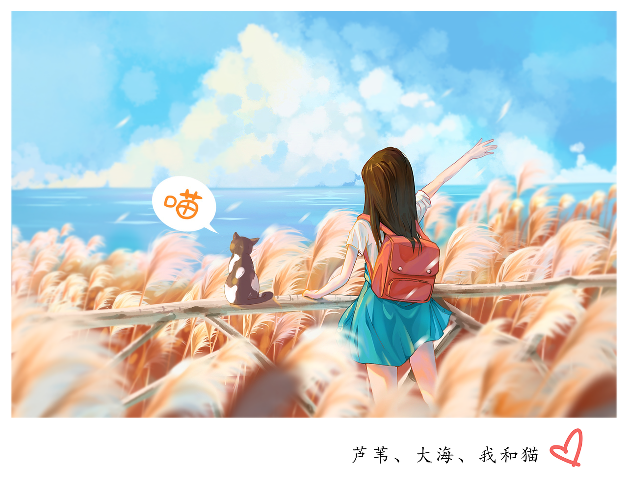 寄你几张明信片（图ZMjM5NTE3Njky） - 创作习作 - 站酷设计师点一碗线面原创素材 - 站酷ZCOOL