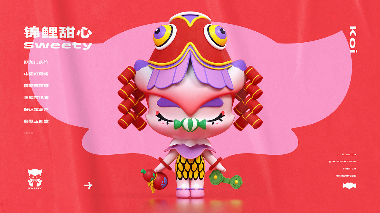 墨以的作品集(图ZMjc3MjYyMTAw) - 电商 - 站酷设计师MOYI墨以原创素材 - 站酷ZCOOL