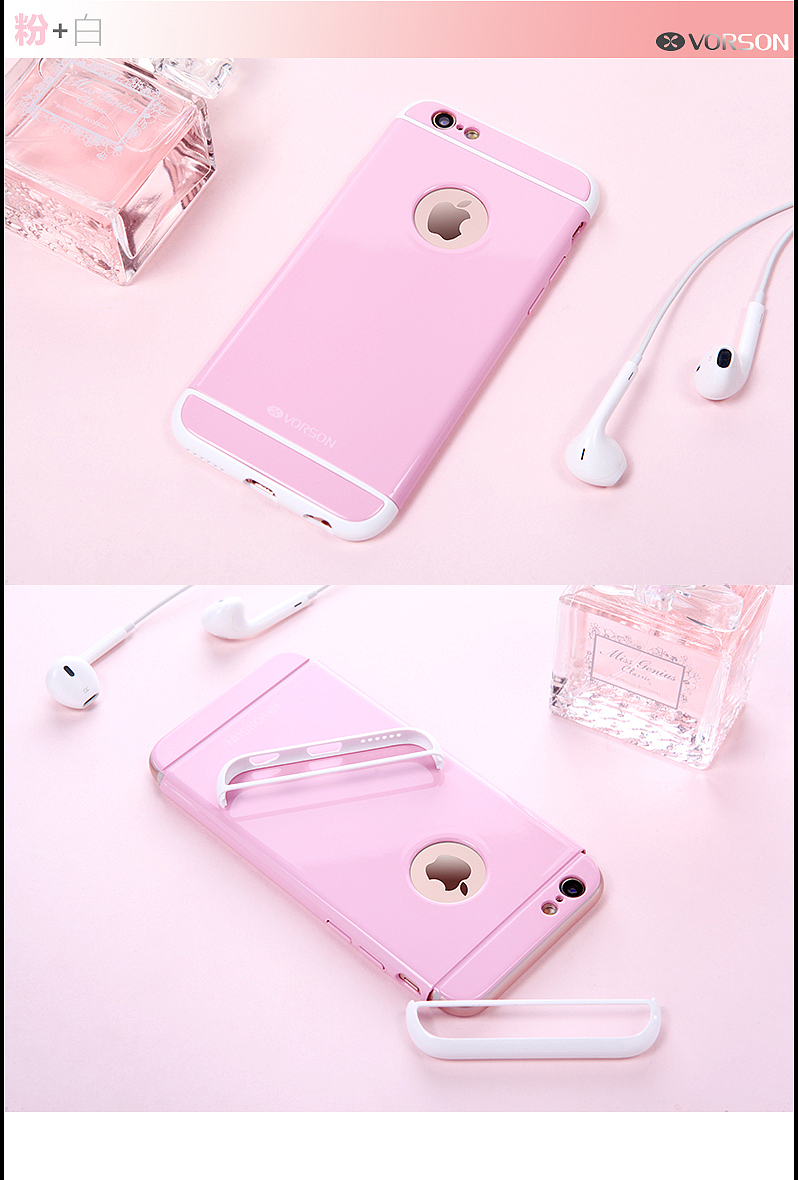 3C数码类淘宝宝贝描述设计之手机壳18（图ZNzA5NzY1Mjg=） - 电商 - 站酷设计师djwinner原创素材 - 站酷ZCOOL