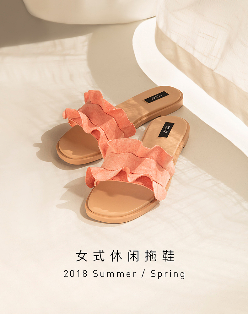 Banana under18春夏新款女式拖鞋海报