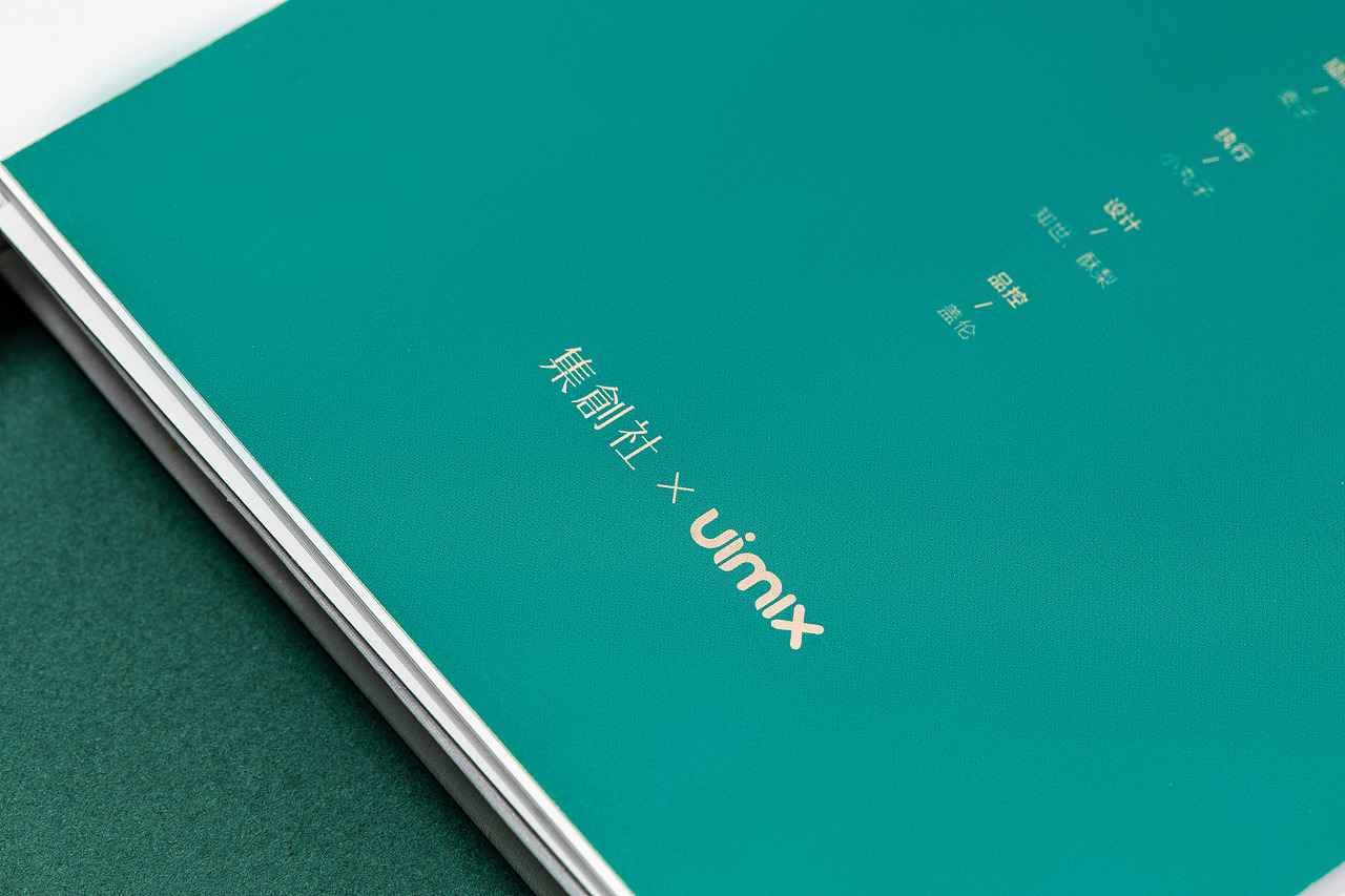 《2019水彩花卉日历》