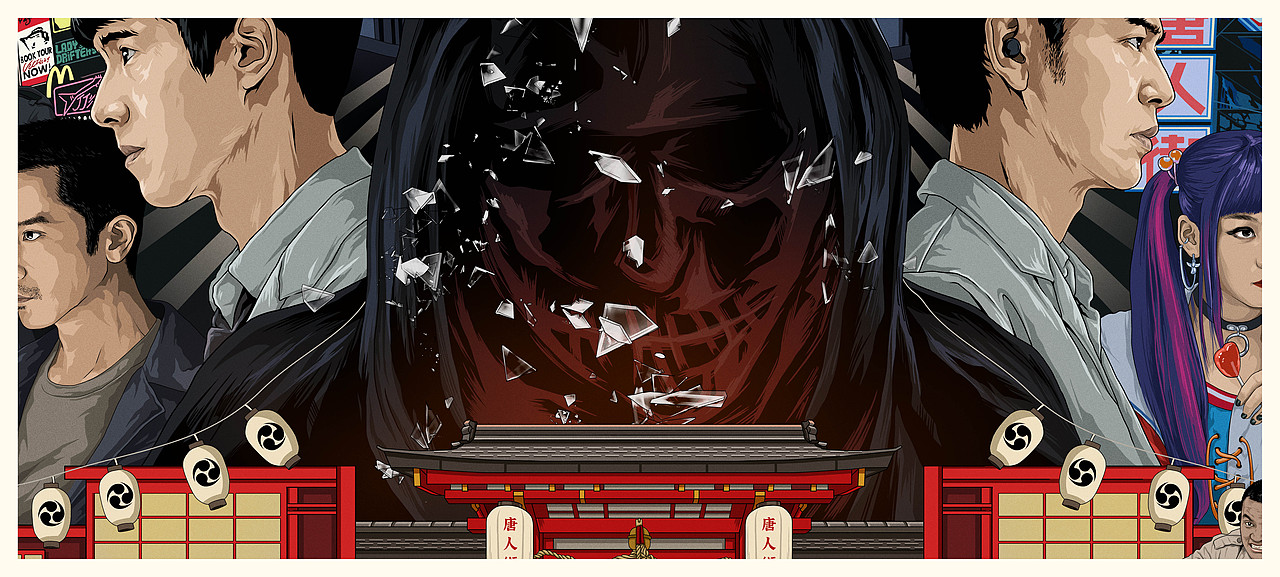 《唐人街探案3》手绘插画海报(图ZMjk0MDUzMDQ4) - 商业插画 - 站酷设计师ACEWORKS原创素材 - 站酷ZCOOL