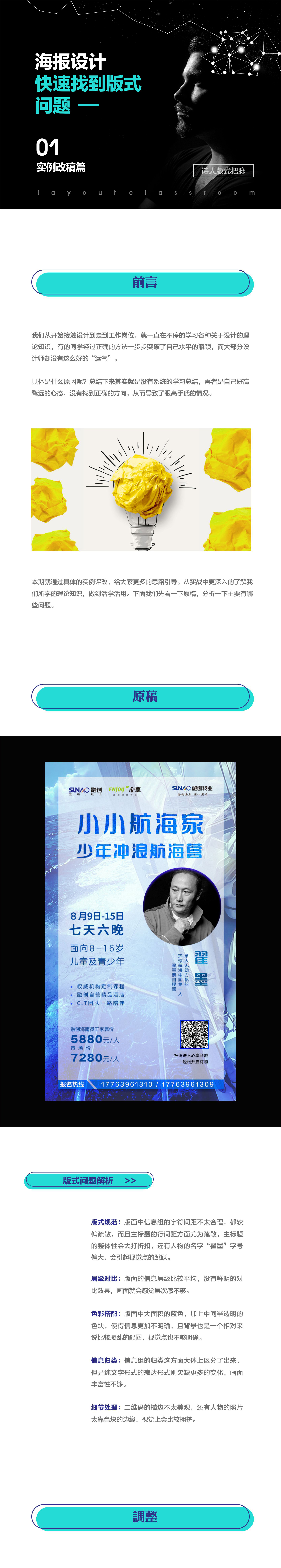 undefined undefined