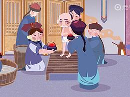 mg动画