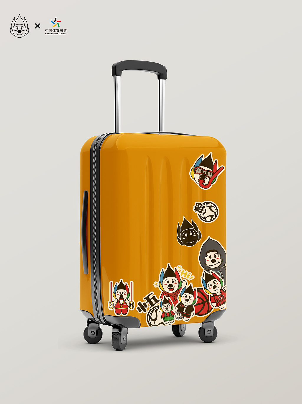 中国体彩吉祥物-小五