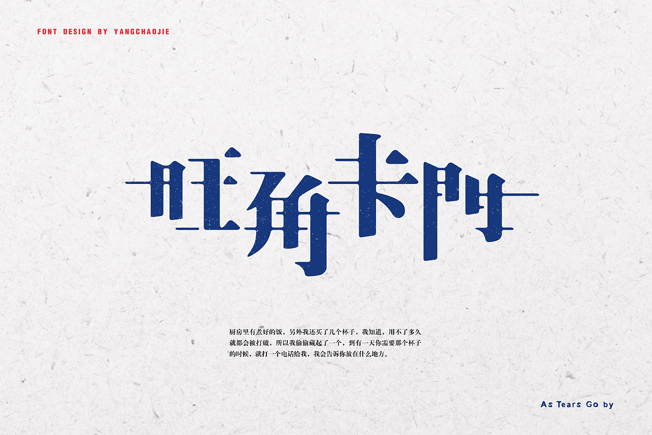 Hello,Karwai Wong---