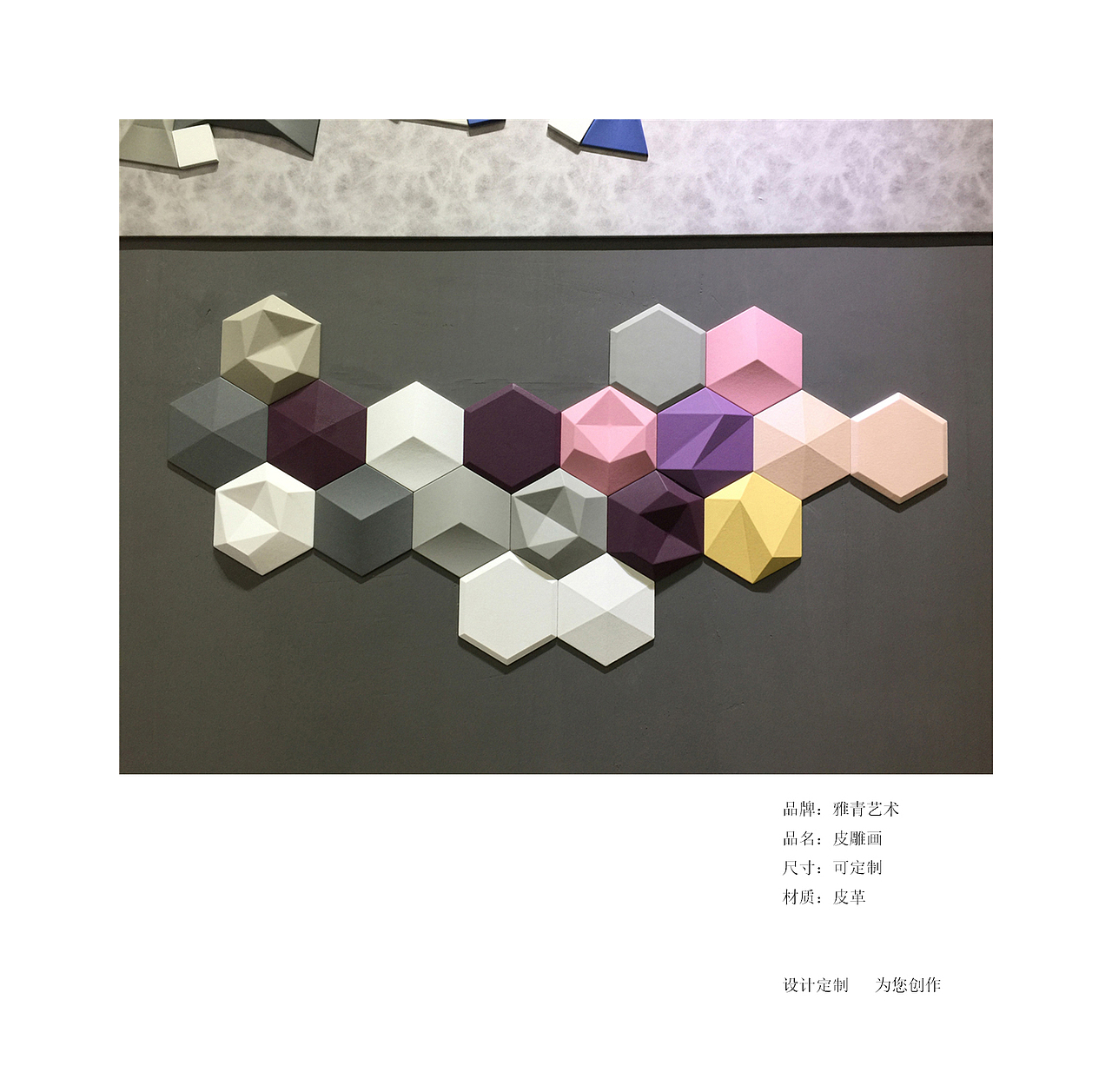 皮雕（图ZMTQ5ODQxNzEy） - 工艺品设计 - 站酷设计师Z12064032原创素材 - 站酷ZCOOL