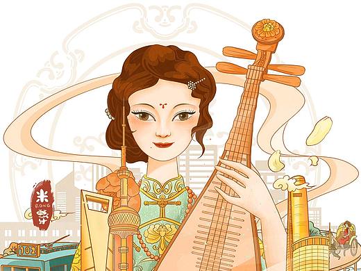 国风城市画报系列——上海之韵NO.2