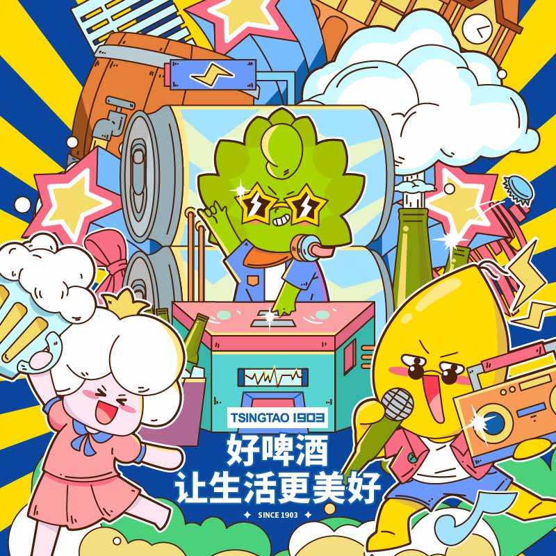 龍珠設(shè)計(jì)實(shí)驗(yàn)室的個(gè)人主頁(yè)（背景預(yù)覽） - 主頁(yè)背景設(shè)置 - 站酷設(shè)計(jì)師龍珠設(shè)計(jì)實(shí)驗(yàn)室原創(chuàng)素材 - 站酷ZCOOL