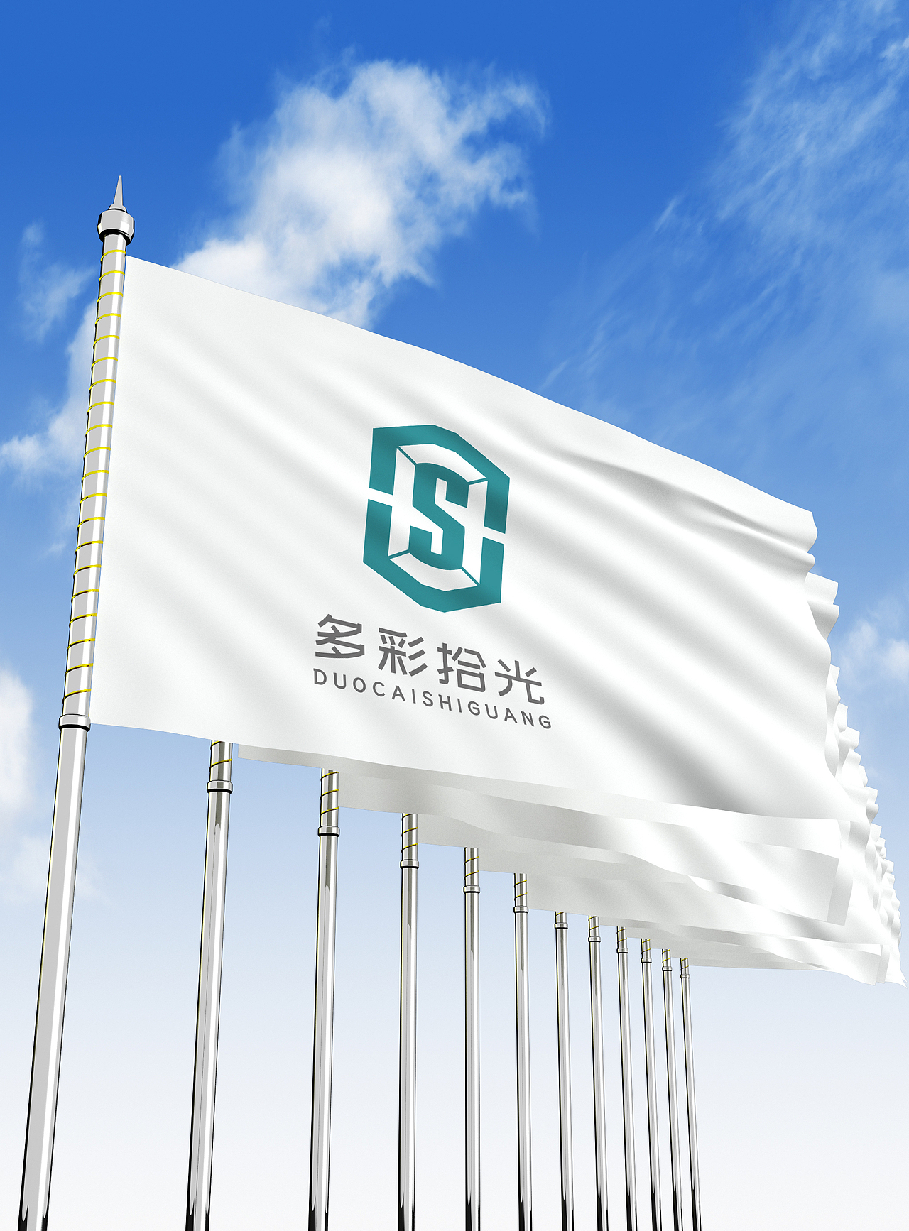 LOGO 酒店管理 旅游服务 电商APP酒店管理系统类 logo