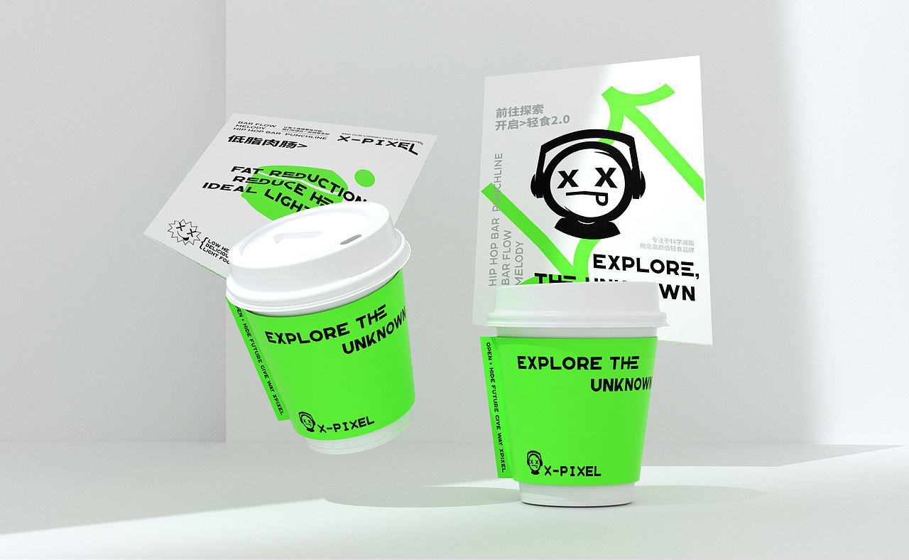 有稿头带你从ZHUHAI到XPIXEL CLUB 去未来)？（图ZMjg0NjAzNzQ0） - 品牌 - 站酷设计师一个善良的乙方原创素材 - 站酷ZCOOL
