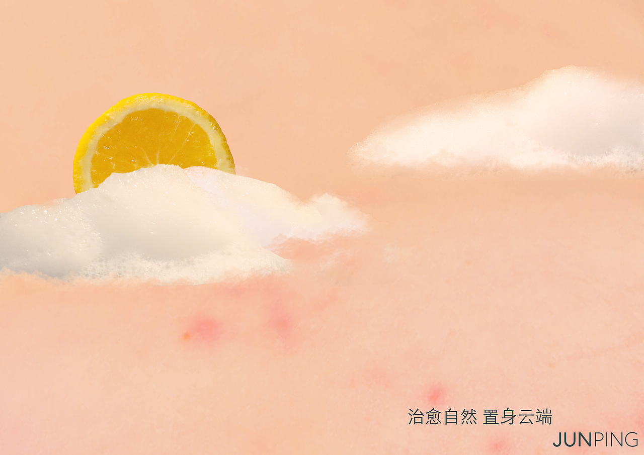 大广赛俊平平面北京赛区获奖作品 自然至美（图ZMjg3NDQ0MzYw） - 海报 - 站酷设计师Wu睿瑄原创素材 - 站酷ZCOOL