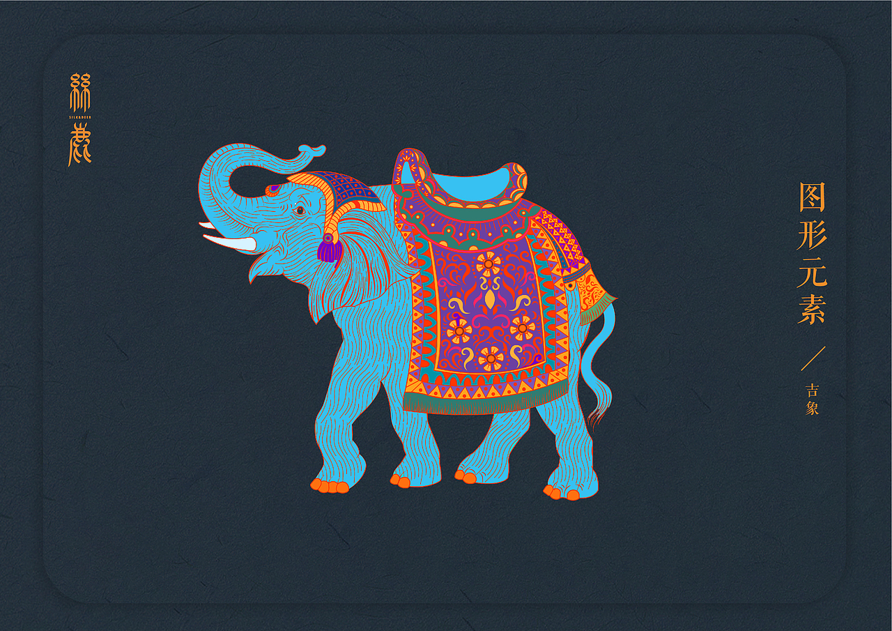 丝鹿（图ZMjg4ODE5NTMy） - 品牌 - 站酷设计师明晓晓原创素材 - 站酷ZCOOL