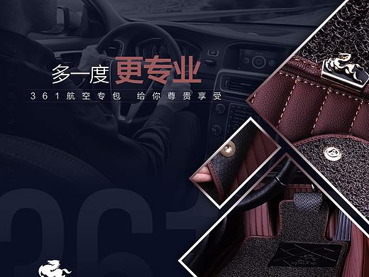 海报（个人主页-ZMjgxNjk2NDg=） - 海报 - 站酷设计师wbdesigner原创素材 - 站酷ZCOOL