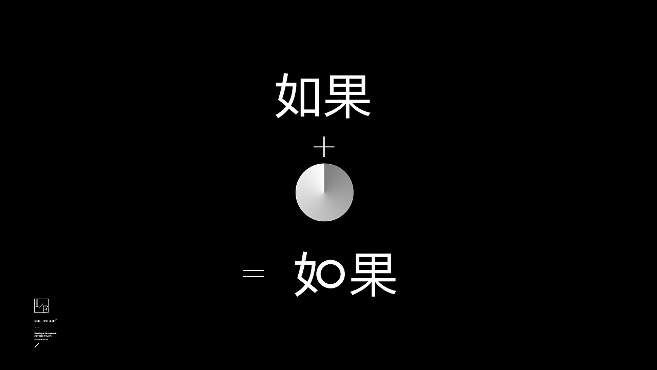 中南某项目提报