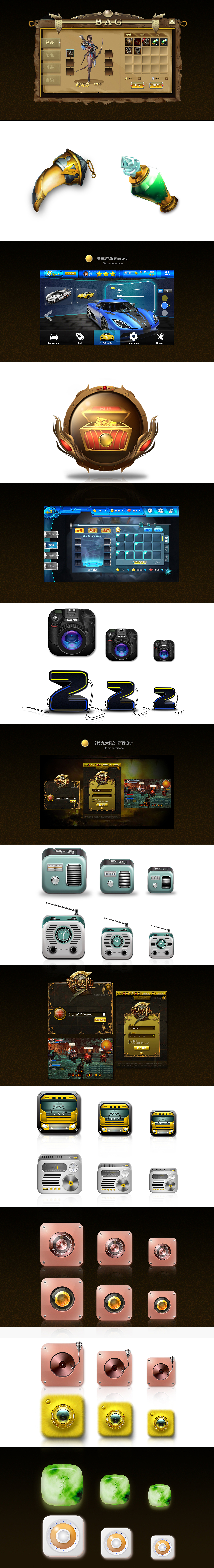 2019作品集（图ZMTY3Mzk4MjA0） - APP界面 - 站酷设计师零感小怪兽原创素材 - 站酷ZCOOL