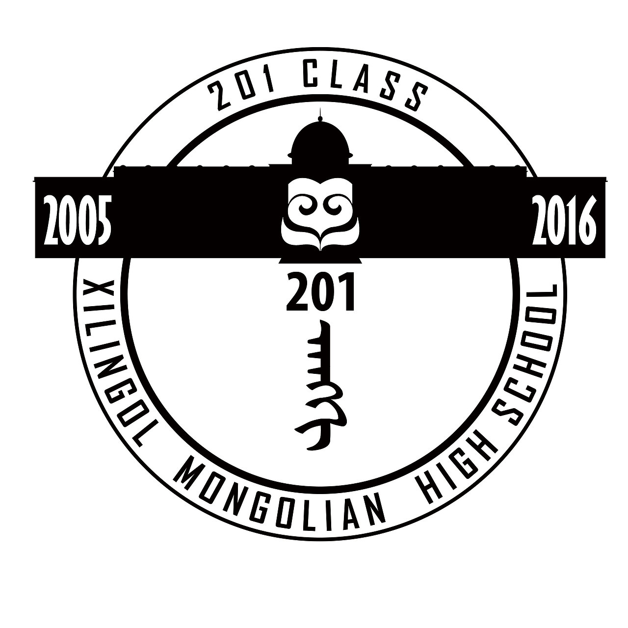 【T恤】同学聚会纪念T恤设计