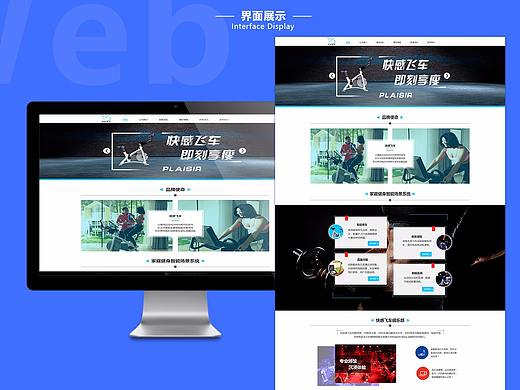 作品（个人主页-ZMjkwMTg2ODA=） - 其他UI - 站酷设计师安布罗斯原创素材 - 站酷ZCOOL