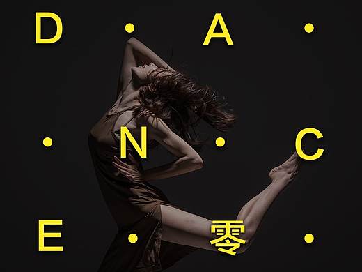 叶子子平面系列三