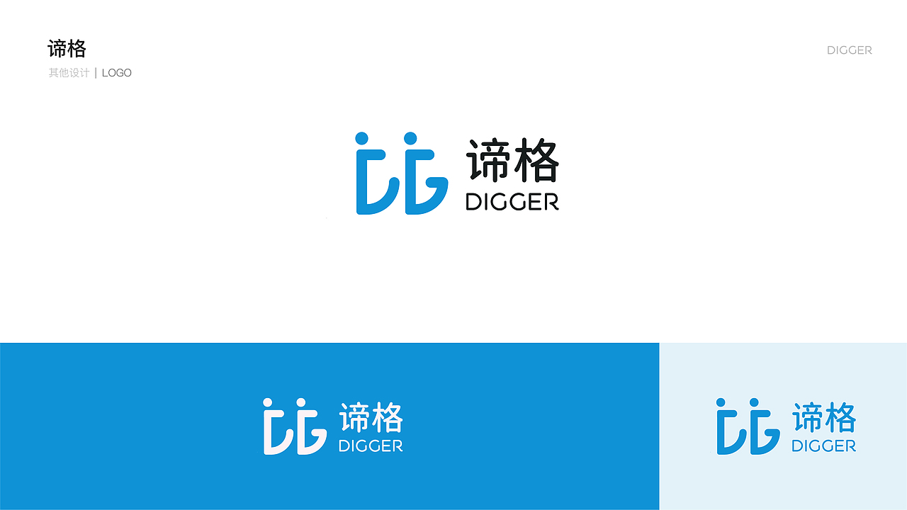 近期作品集（图ZMjA5ODE1MTI4） - APP界面 - 站酷设计师我是一个村民原创素材 - 站酷ZCOOL