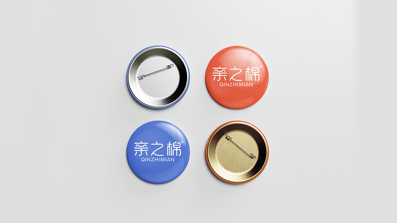 品牌设计｜亲之棉品牌设计（图ZMjUxOTYxMTQ4） - 品牌 - 站酷设计师凌霄品牌设计原创素材 - 站酷ZCOOL