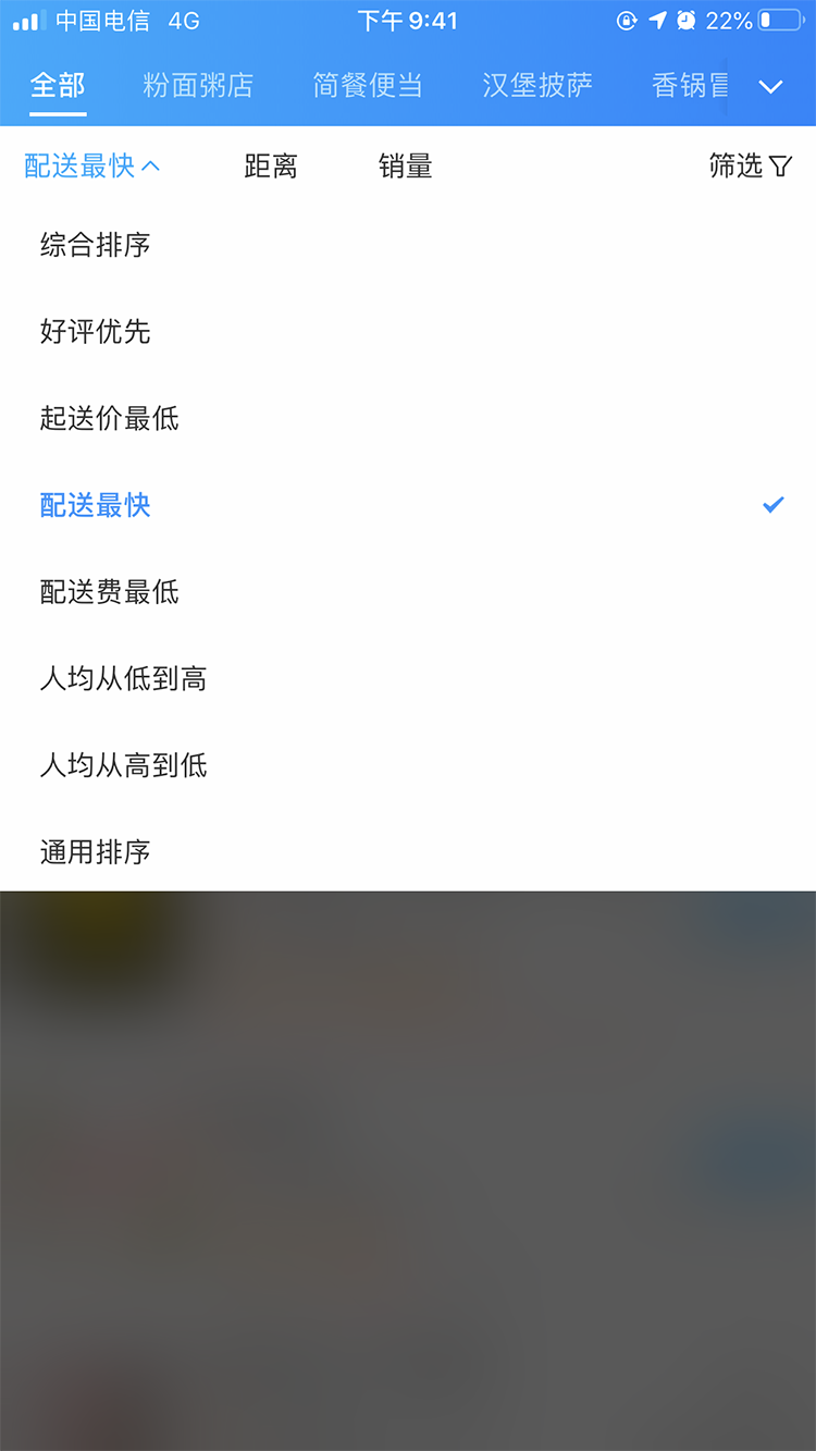 undefined undefined