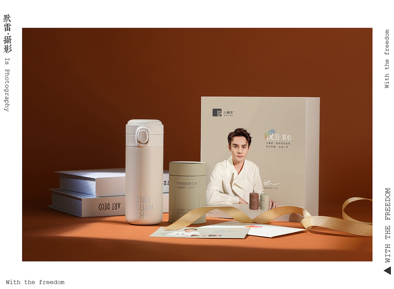 小罐茶|莫兰迪色系拍摄（图ZMjc5MTA4NzEy） - 产品摄影 - 站酷设计师默雷Molei原创素材 - 站酷ZCOOL