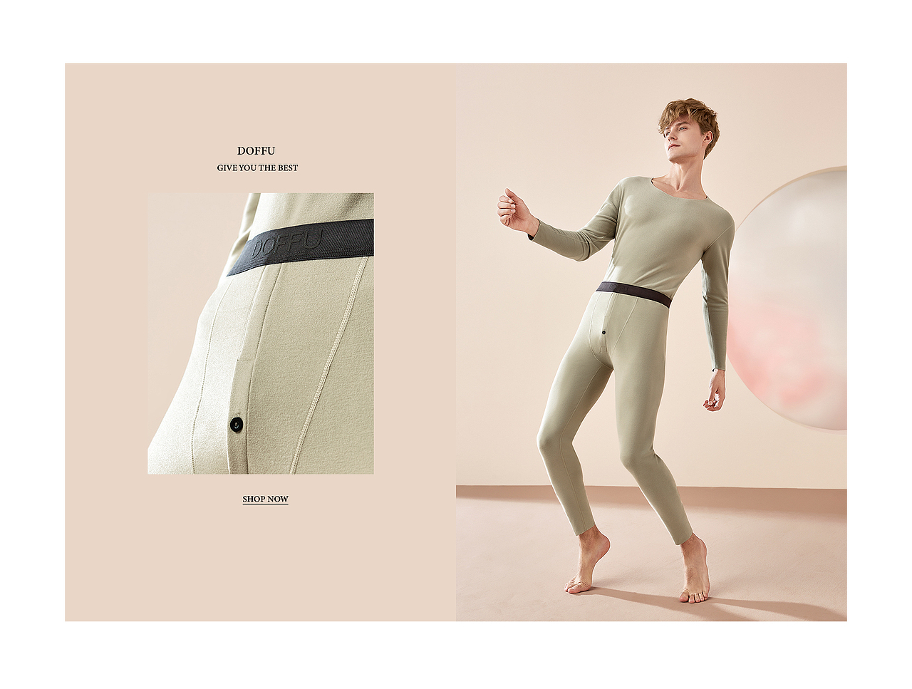 DOFFU - 品牌保暖内衣日常拍摄主题摄影合集