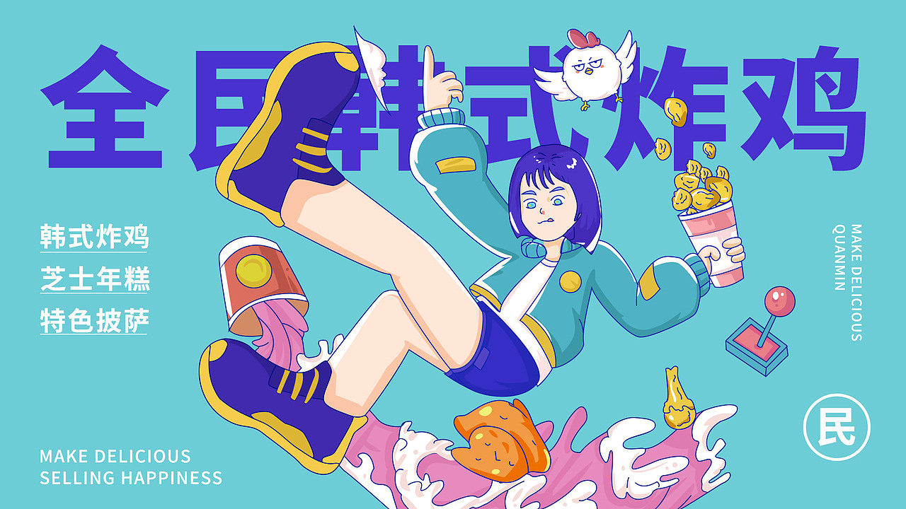 作品集（图ZMjkxMTUyODg0） - APP界面 - 站酷设计师LMT嗯原创素材 - 站酷ZCOOL