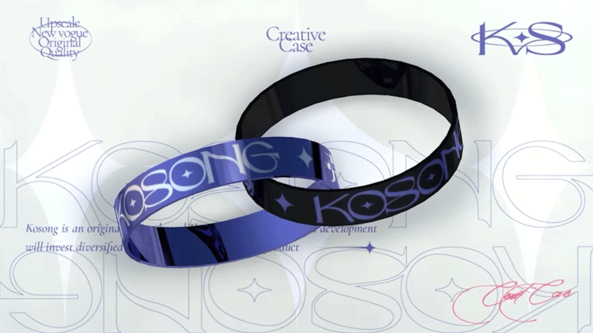 KOSONG 壳颂品牌形象（图ZMjkzMTg3ODQ4） - 品牌 - 站酷设计师贰巷陆号杂货铺原创素材 - 站酷ZCOOL