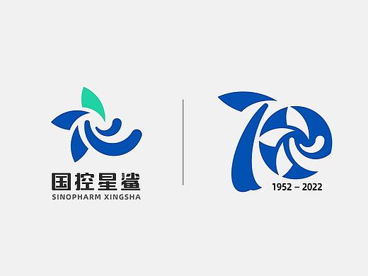 国控星鲨-标志及70周年徽标设计大赛