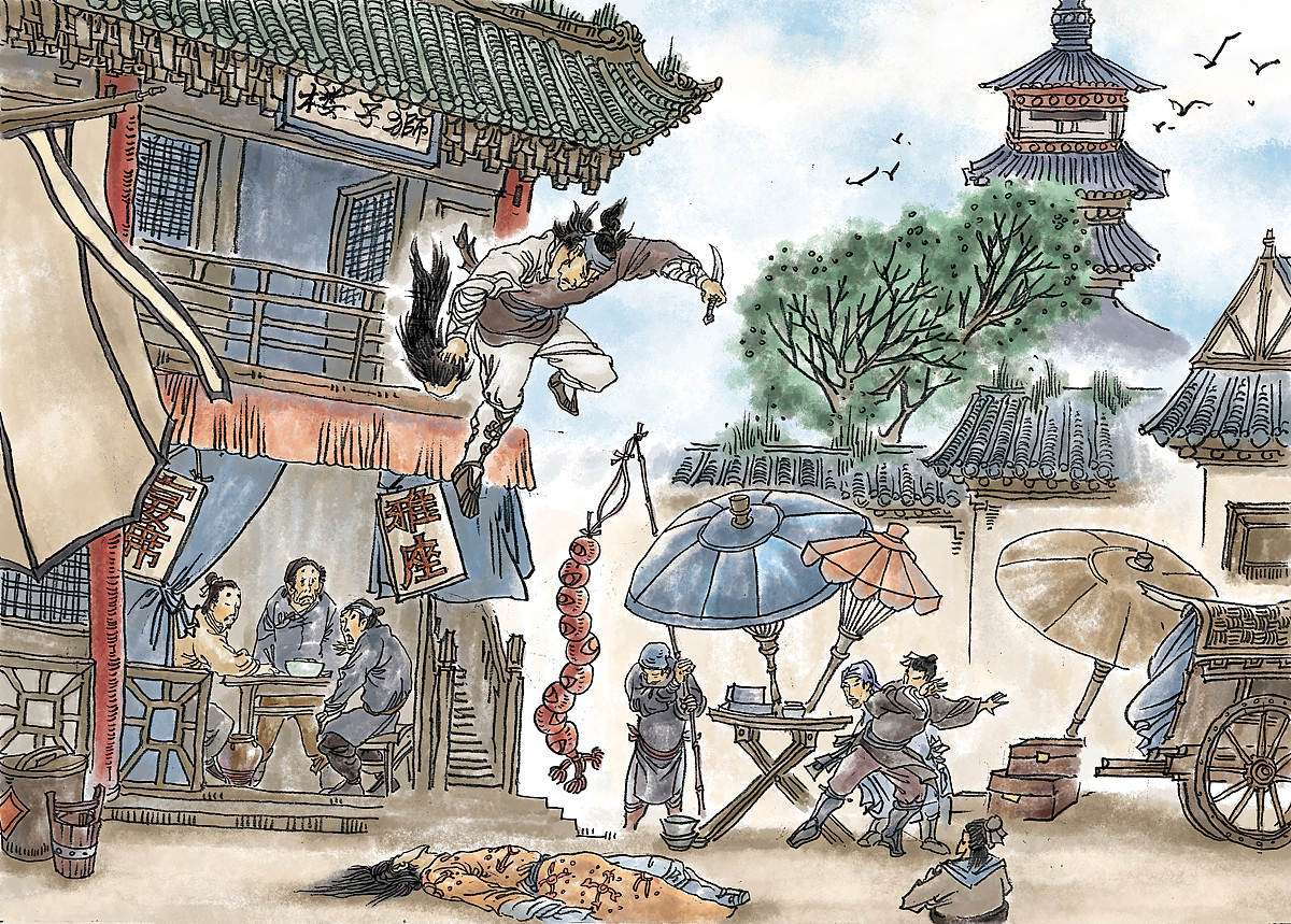 绘本连环画四大名著水浒传国学插画